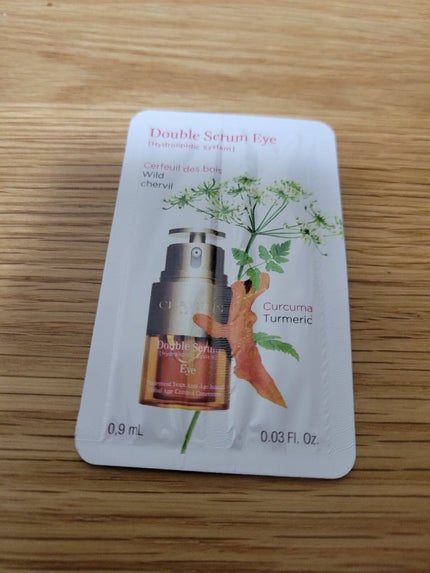 ダブル セーラム アイ/CLARINS/アイケア・アイクリームを使ったクチコミ(1枚目)