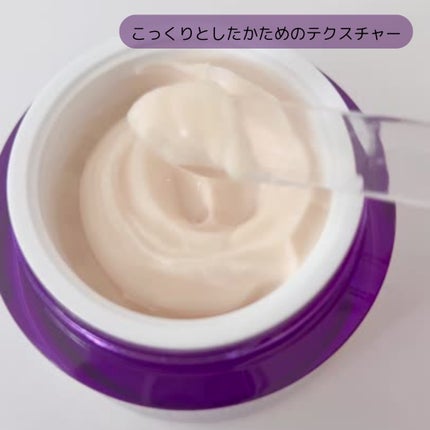 バイオヒールボ プロバイオダーム 3Dリフティングクリーム/BIOHEAL BOH/フェイスクリームを使ったクチコミ(3枚目)