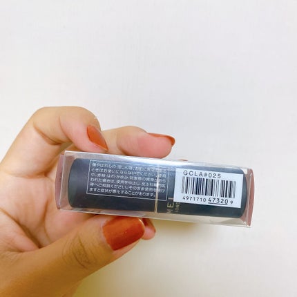 マシュマロルック リップスティック/リンメル ロンドン/口紅を使ったクチコミ(5枚目)