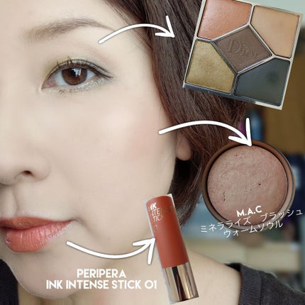 【旧】サンク クルール クチュール/Dior/アイシャドウパレットを使ったクチコミ(4枚目)