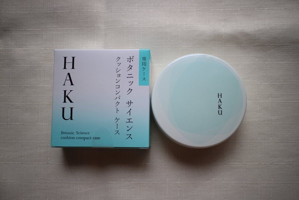 ボタニック サイエンス 薬用 美容液クッションコンパクト/HAKU/クッションファンデーションを使ったクチコミ(2枚目)