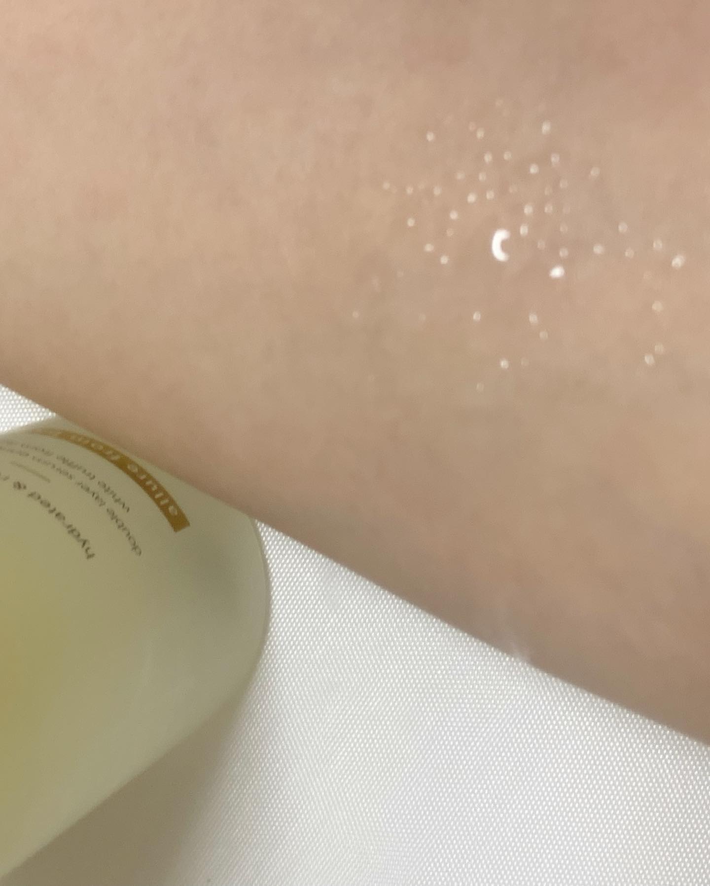 ダルバ ホワイトトリュフファーストスプレーセラム/ダルバ/ミスト状化粧水を使ったクチコミ（2枚目）