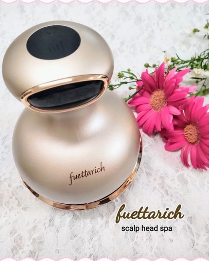 スカルプ ヘッドスパ/fuettarich (フエッタリッチ)/ヘッドマッサージャーを使ったクチコミ(1枚目)