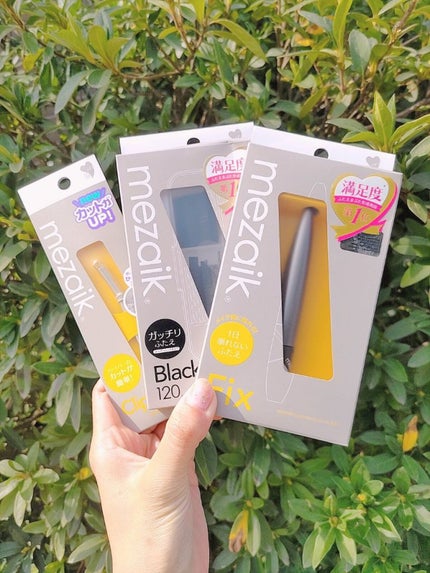 メザイク クリップ カッター ファイバー専用カッター/メザイク/二重まぶた用アイテムを使ったクチコミ(4枚目)