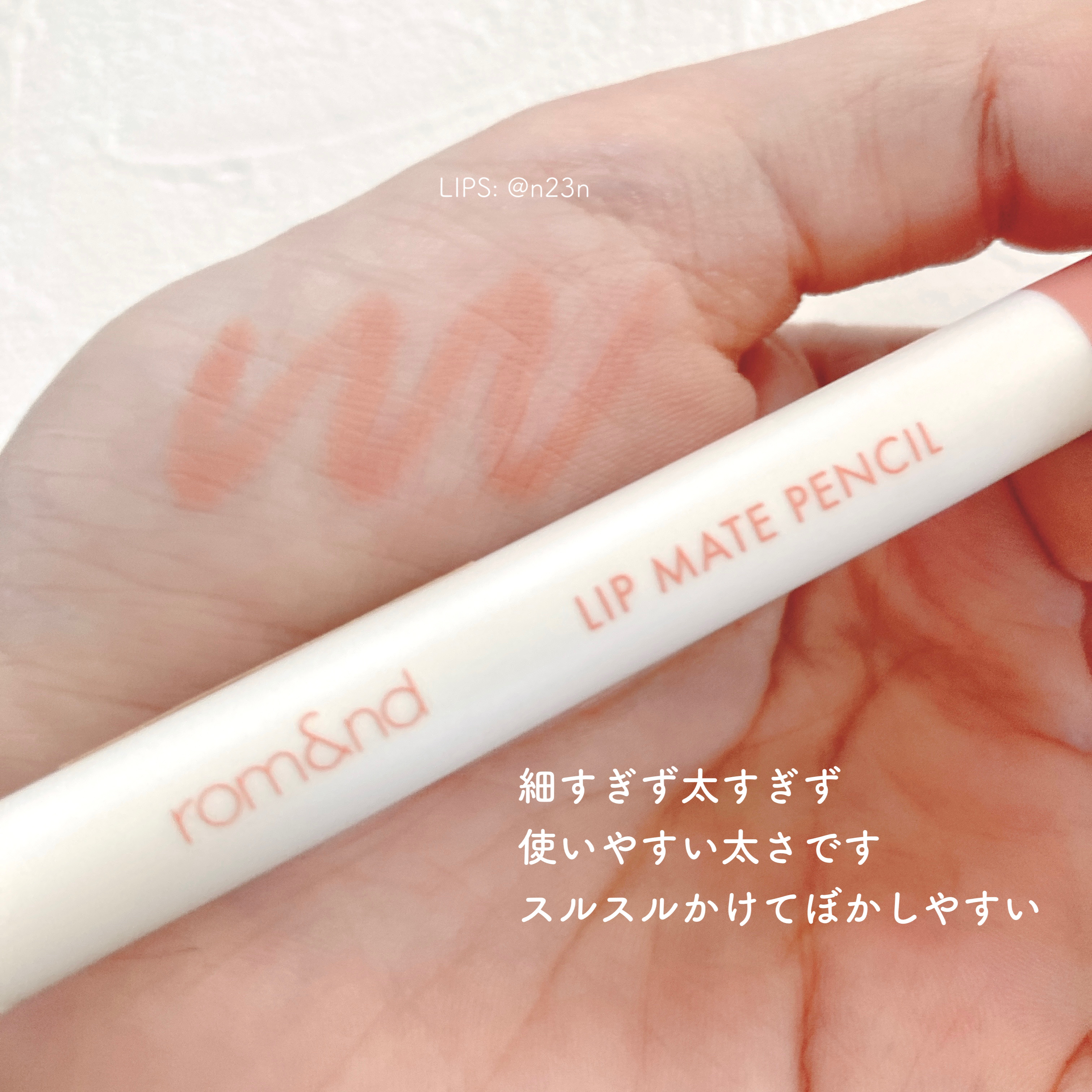 インク ムード マット ティント 15 キングミュートラミス/PERIPERA/リップティントを使ったクチコミ（2枚目）