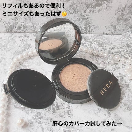 ブラック クッション/HERA/クッションファンデーションを使ったクチコミ(4枚目)