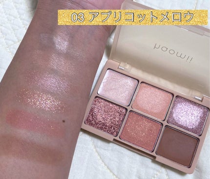 カクテルルーチェアイパレット/haomii/マルチパレットを使ったクチコミ(4枚目)