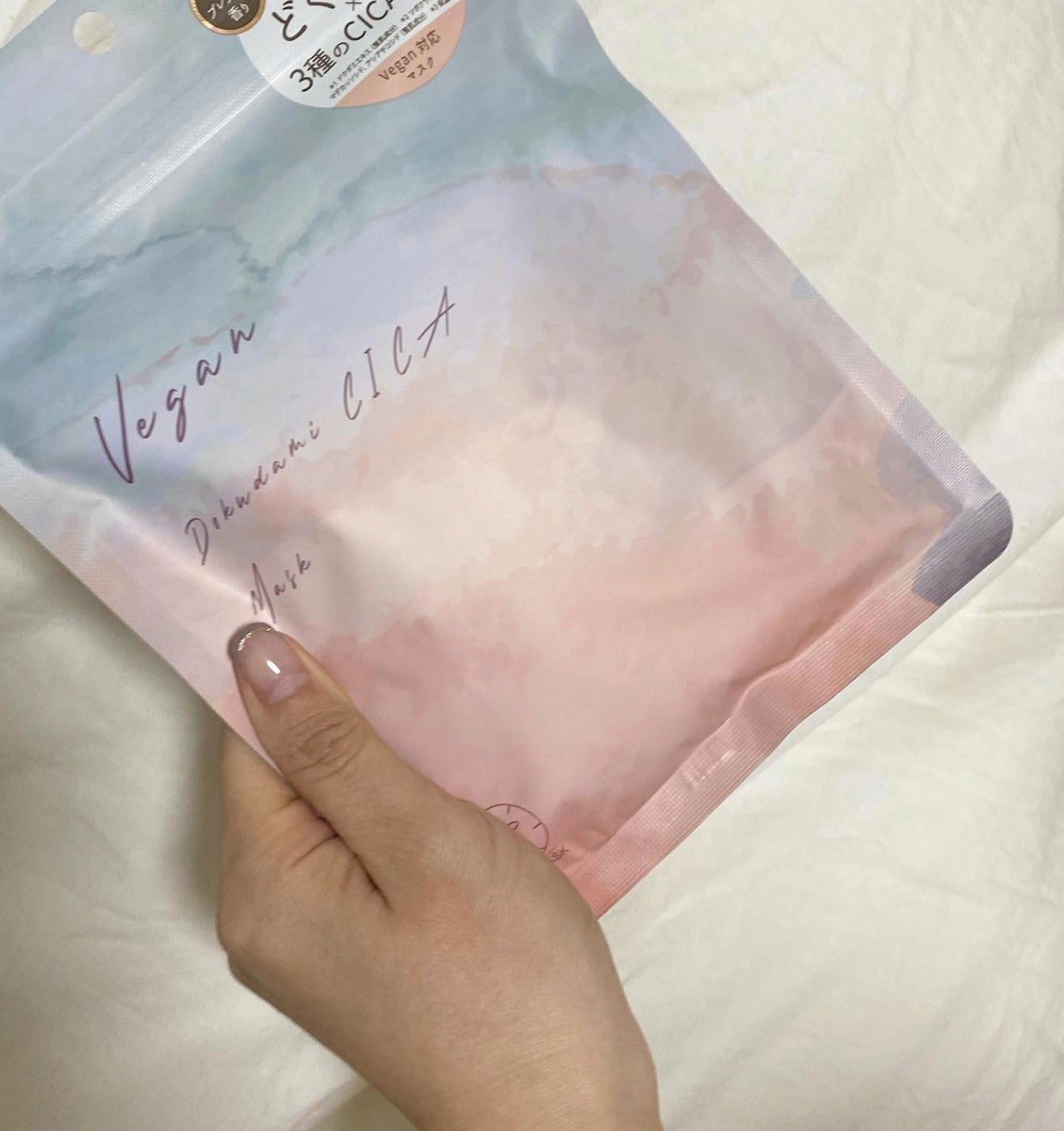 ユーガ ヴィーガン ドクダミシカ マスク/ユーガ/シートマスク・パックを使ったクチコミ(1枚目)