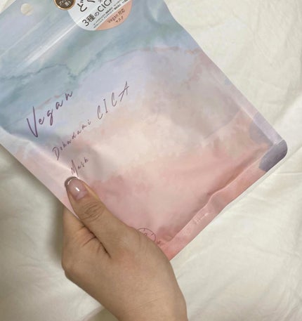 ユーガ ヴィーガン ドクダミシカ マスク/ユーガ/シートマスク・パックを使ったクチコミ(1枚目)