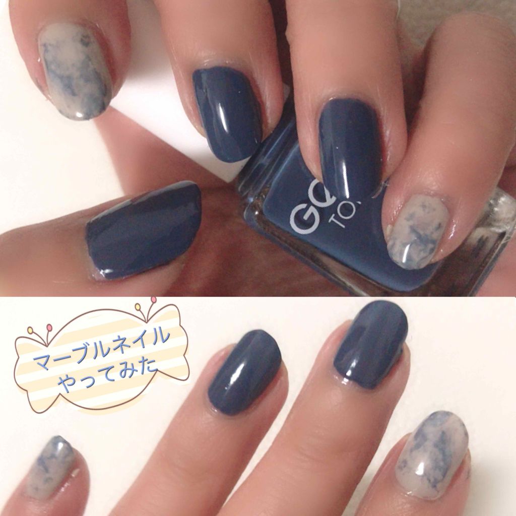 カラフルネイルズ/キャンメイク/マニキュアを使ったクチコミ(1枚目)