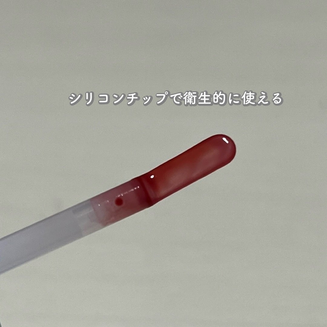 ジューシーベリープランピングリップオイル/TOCOBO/リップグロスを使ったクチコミ(5枚目)