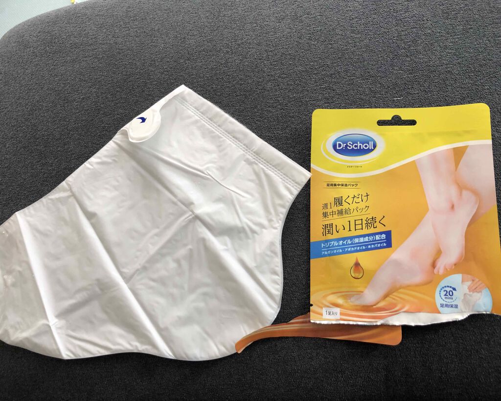 足用集中保湿パック/ドクター・ショール/レッグ・フットケアを使ったクチコミ(2枚目)