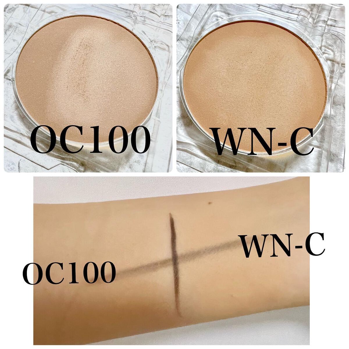 シルクウェットパウダー/セフィーヌ/パウダーファンデーションを使ったクチコミ(3枚目)