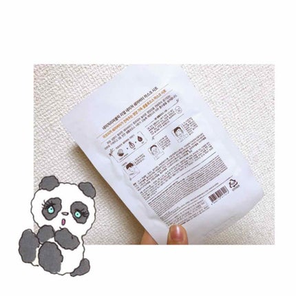 リアルネイチャー マスクシート/ネイチャーリパブリック/シートマスク・パックを使ったクチコミ(2枚目)