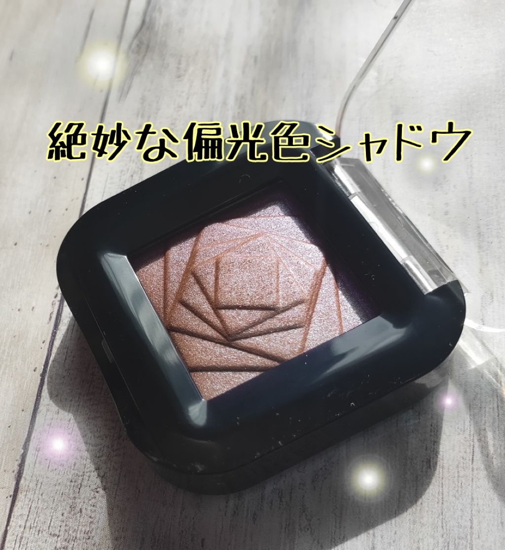 クチュールシャドウ/A’pieu/単色アイシャドウを使ったクチコミ（1枚目）