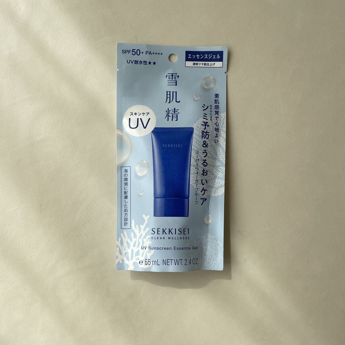 クリアウェルネス ＵＶエッセンスジェル/雪肌精/日焼け止めジェルを使ったクチコミ（2枚目）