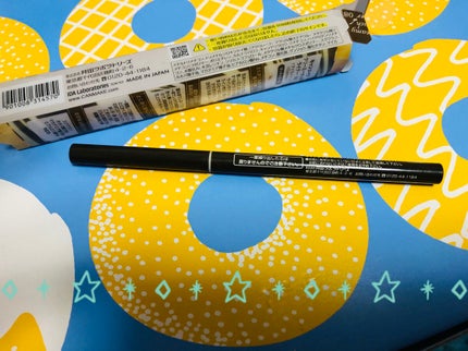 クリーミータッチライナー/キャンメイク/ジェルアイライナーを使ったクチコミ(2枚目)