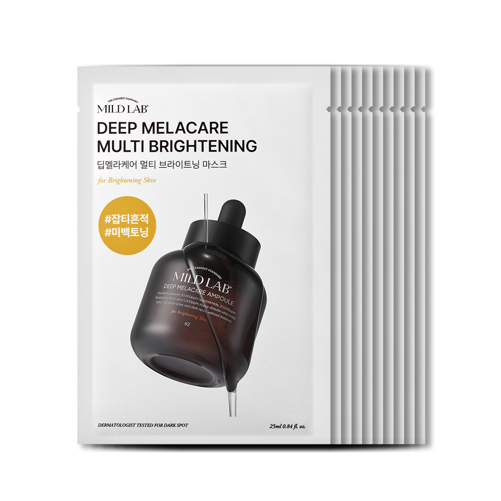 ディープメラケア マルチブライトニング マスク