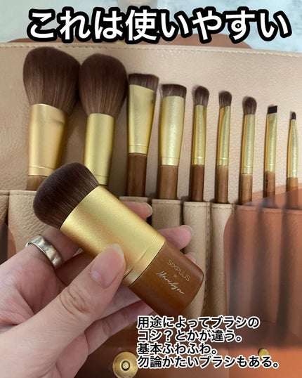 HARU on LIPS 「大好きなSIXPLUS❤️なんと!有名美容系YouTuberマ..」(8枚目)