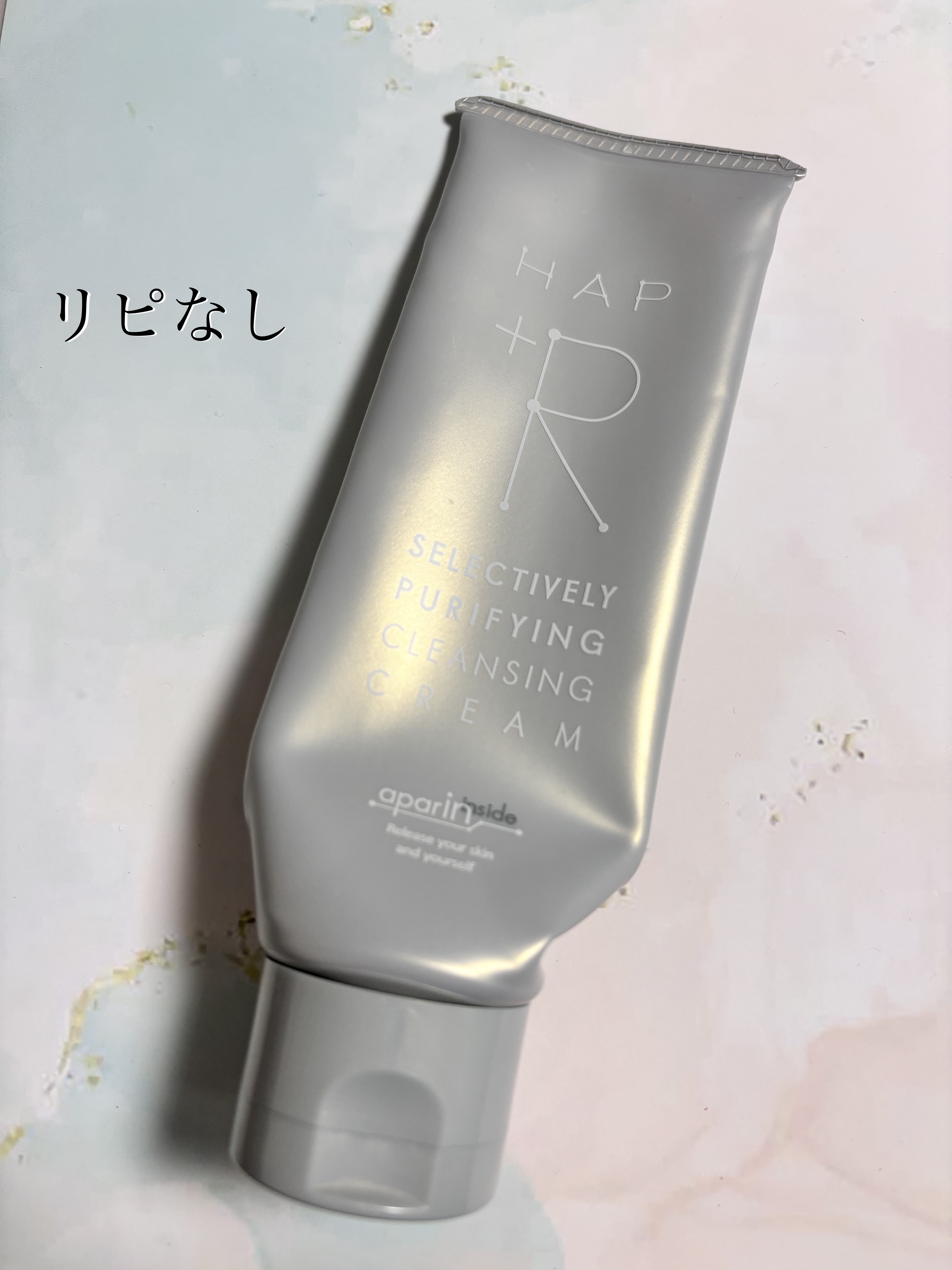 クレンジングクリーム/HAP＋R/クレンジングクリームを使ったクチコミ（1枚目）