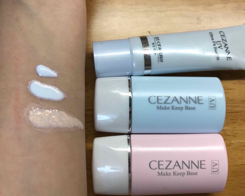 皮脂テカリ防止下地/CEZANNE/化粧下地を使ったクチコミ(3枚目)