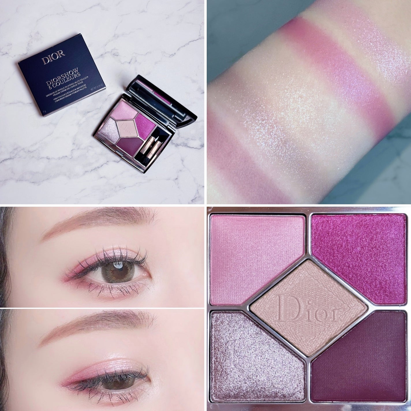 ディオールショウ サンク クルール/Dior/アイシャドウを使ったクチコミ(1枚目)