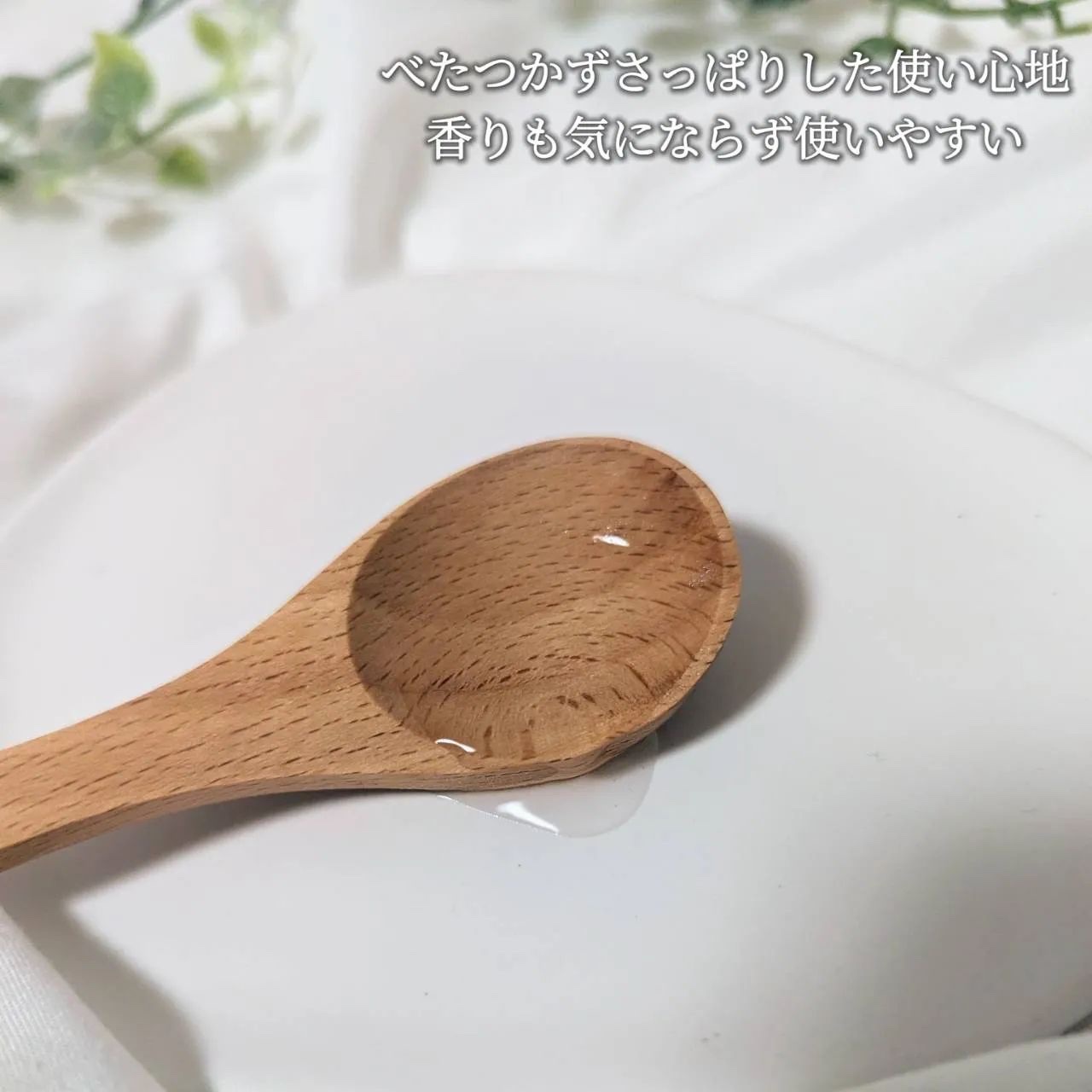 ドクダミ 77 スージングトナー/Anua/化粧水を使ったクチコミ（2枚目）