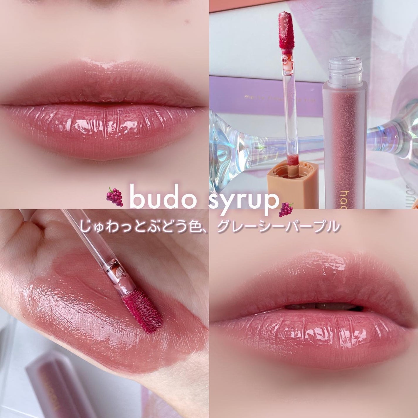 Karin.ðŠâªï¿€ã«ã©ã³ã³ã¬ãðïœLens Log on LIPS ãðð¢ð±ð±ðºðð¯ð¯ðªð·ðŠð³ðŽð¢ð³ðºð¡ððšðŠð¢ð¢â¡ÍÌ-â¡â¡hao..ãïŒ4æç®ïŒ