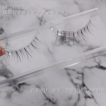 Vivias  Stretch Lash  ヴィヴィアス伸縮つけまつげ/ビー・エヌ/つけまつげを使ったクチコミ(5枚目)