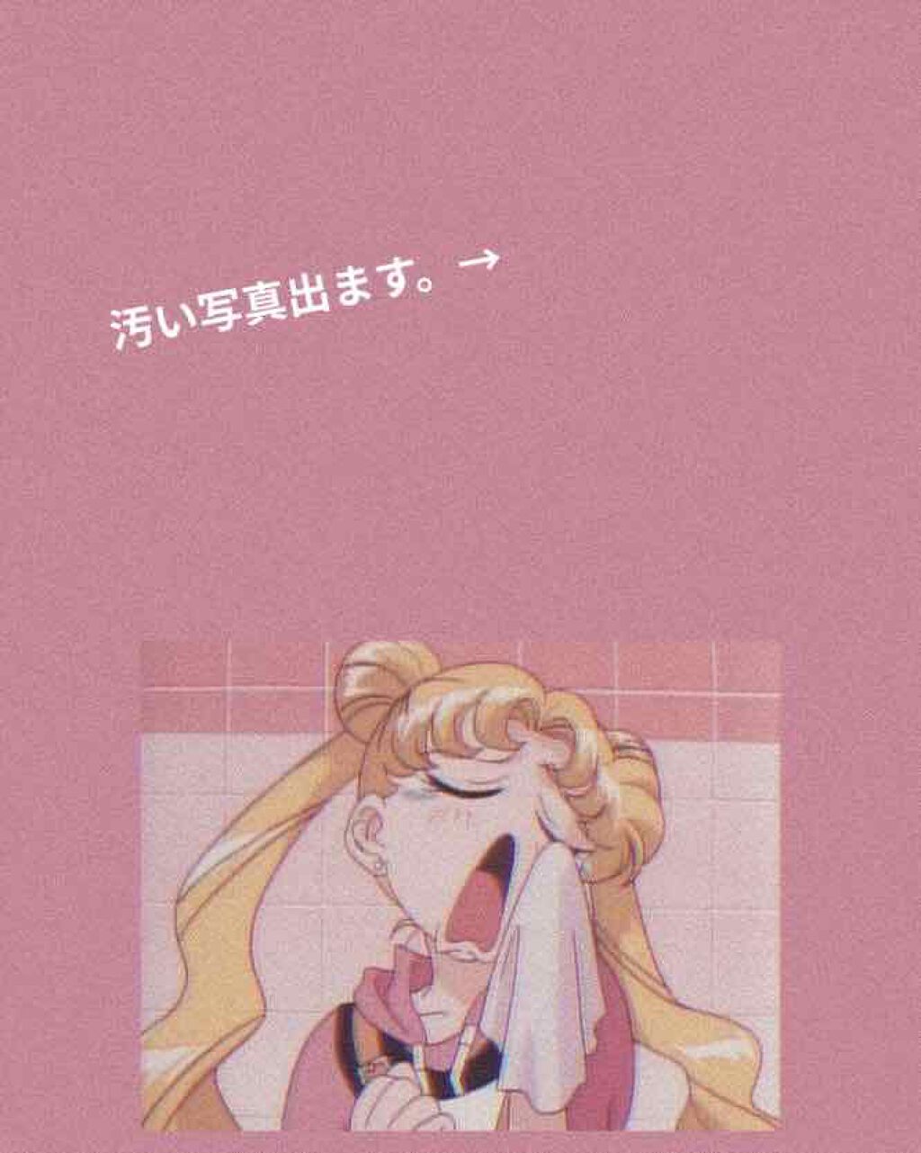 セイナ㌨1940* on LIPS 「はい。写真見てもらったらわかるように、私の足毛穴すごいんです。..」(1枚目)