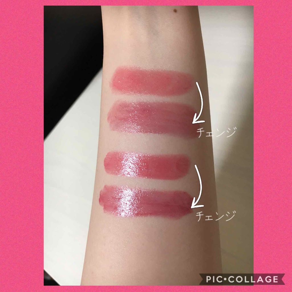 ボリュームバームリップ N ミニセット/インテグレート/口紅を使ったクチコミ（3枚目）