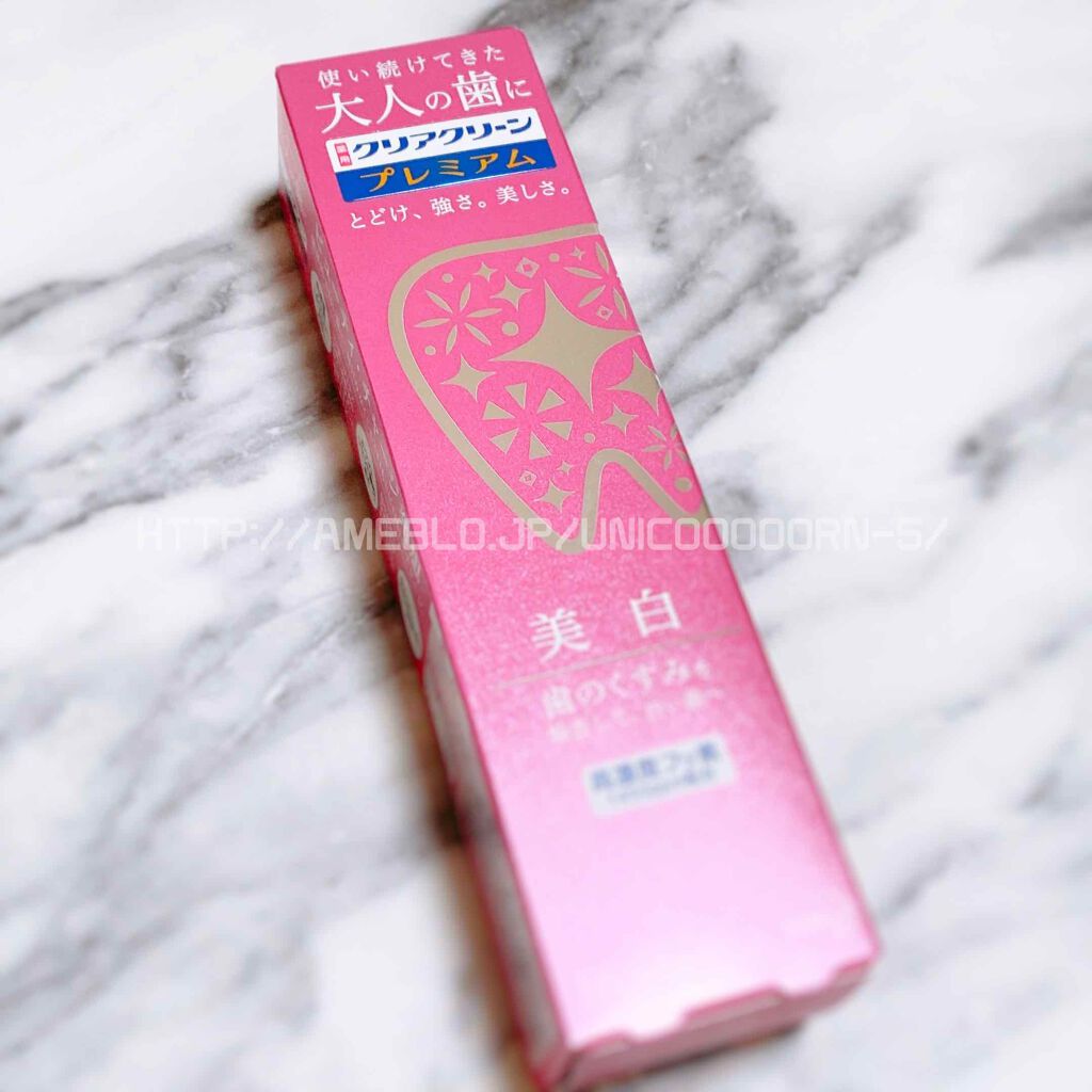 クリアクリーン プレミアム 美白(薬用ハミガキ)/クリアクリーン/歯磨き粉を使ったクチコミ（1枚目）