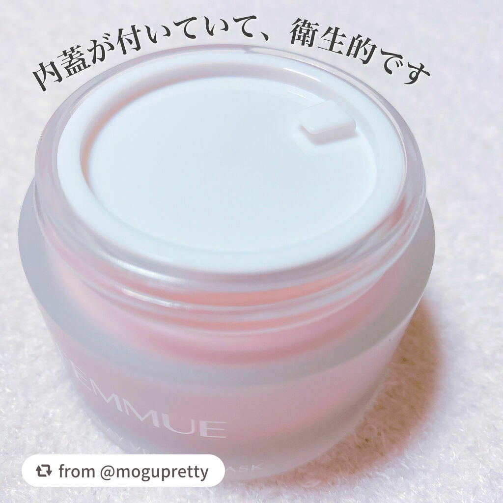 ソフトクレイ ベルベットマスク/FEMMUE/洗い流すパック・マスクを使ったクチコミ(4枚目)