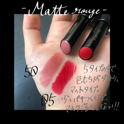 ルージュ デコルテ/DECORTÉ/口紅を使ったクチコミ(8枚目)