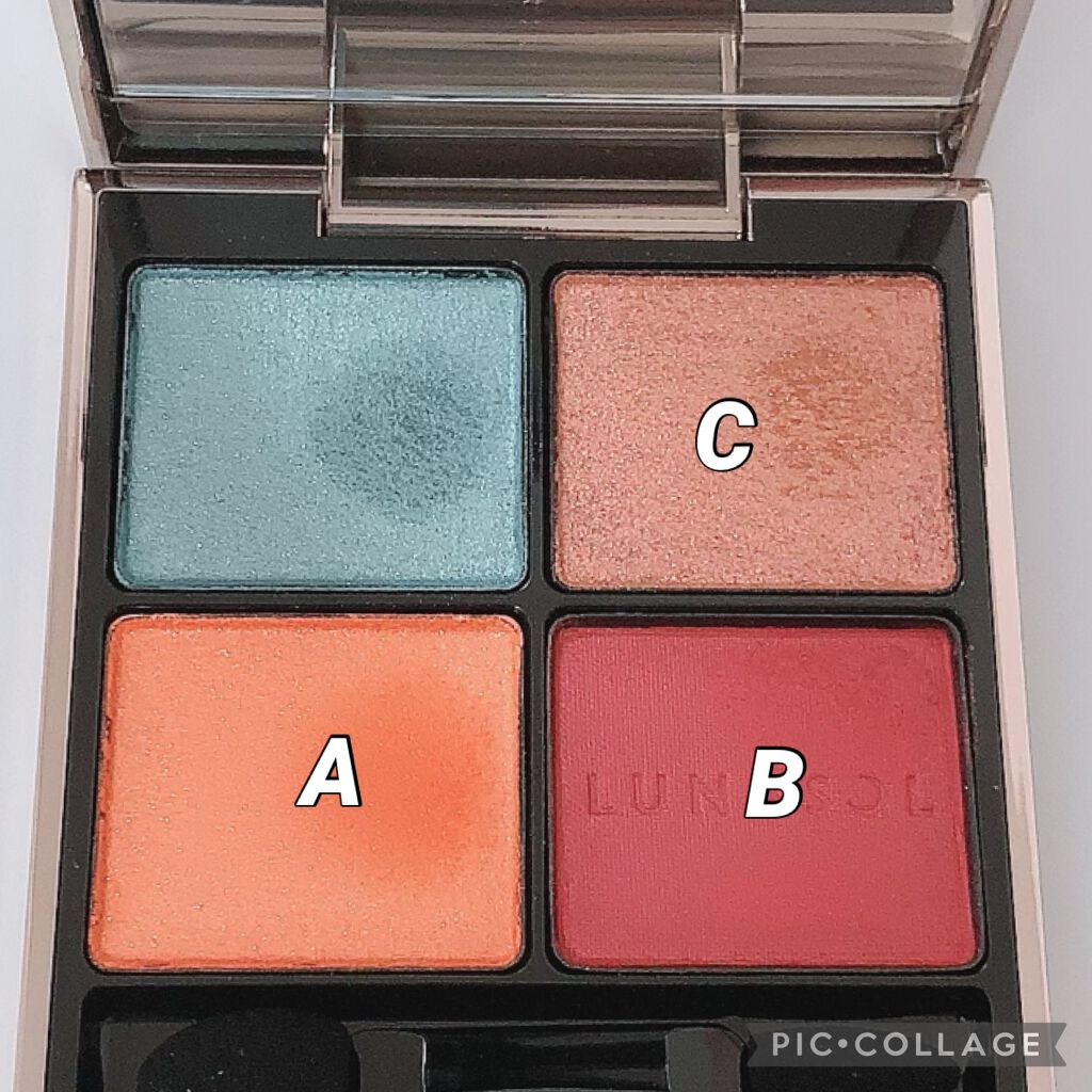 アイカラーレーション/LUNASOL/アイシャドウパレットを使ったクチコミ(3枚目)