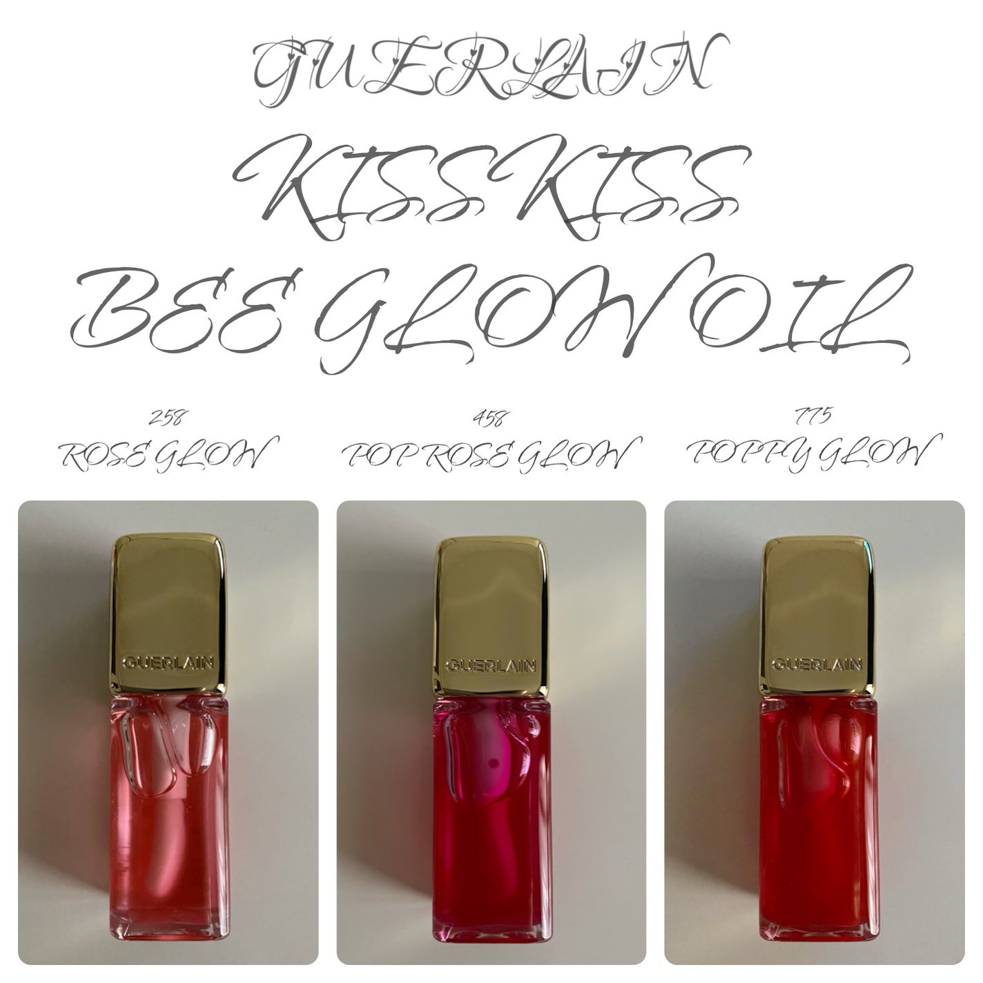 キスキス ビー グロウ オイル/GUERLAIN/リップグロスを使ったクチコミ(2枚目)