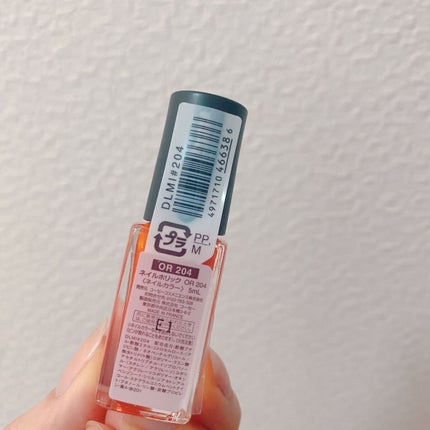 ネイルホリック Juicy color OR204/ネイルホリック/マニキュアの画像