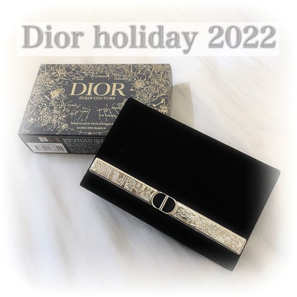 【旧】エクラン クチュール アイ パレット/Dior/マルチパレットを使ったクチコミ(1枚目)