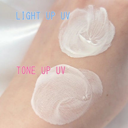 トーンアップUV エッセンス/サンカット®/日焼け止めローションを使ったクチコミ(6枚目)
