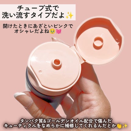 ディープダメージトリートメントEX/UNOVE/洗い流すヘアトリートメントを使ったクチコミ(3枚目)