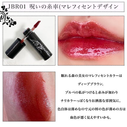 アピュー ジューシーパン スパークリングティント/A’pieu/口紅を使ったクチコミ(5枚目)