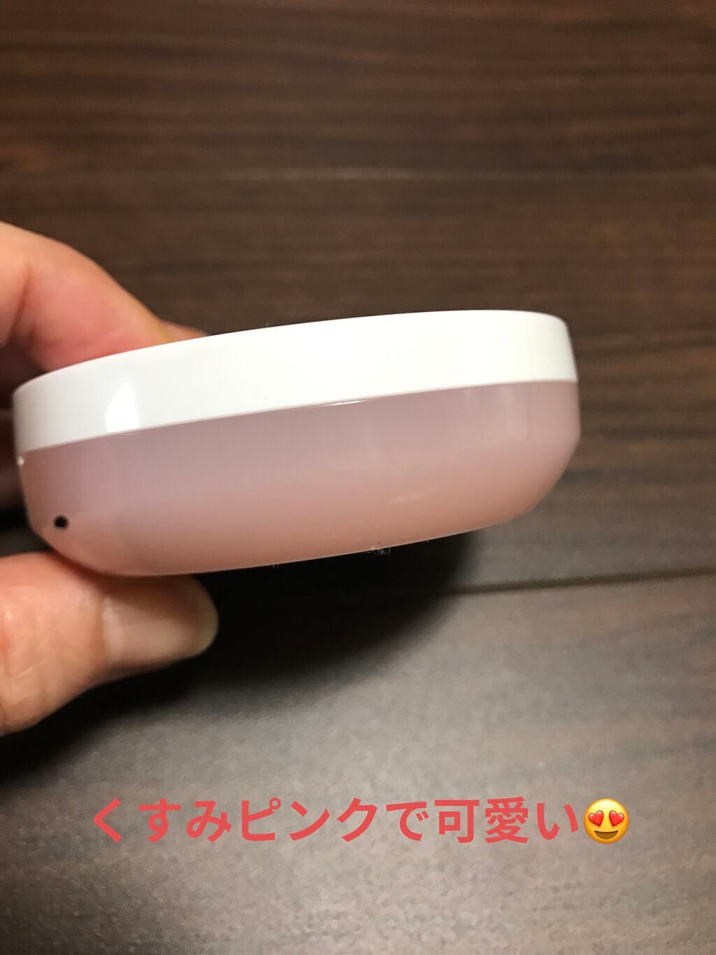 ベースメイク しっとり肌 パウダーファンデーション/キュレル/パウダーファンデーションを使ったクチコミ(2枚目)