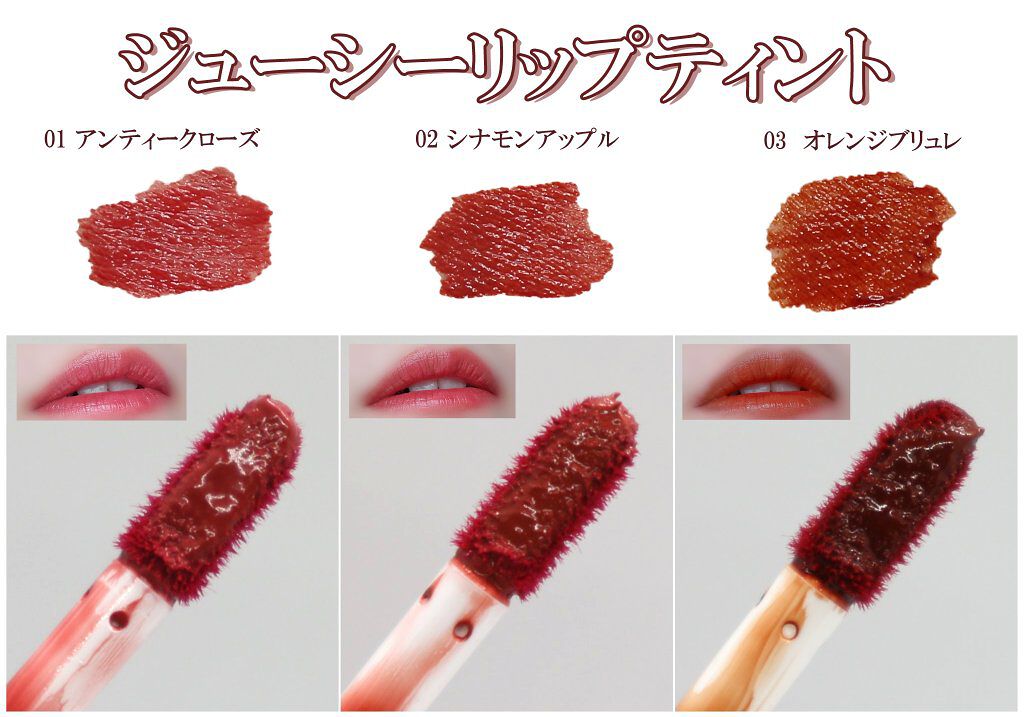 ãžã¥ãŒã·ãŒãªãããã£ã³ã/ãã£ã³ã¡ã€ã¯/å£çŽ
ã䜿ã£ãã¯ãã³ãïŒ3æç®ïŒ