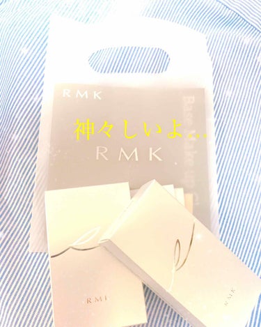 RMK グロースティック/RMK/スティックハイライトを使ったクチコミ（1枚目）