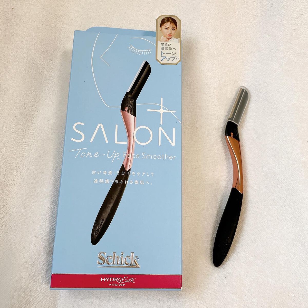サロンプラス トーンアップ フェイススムーサー ホルダー(刃付き)/サロンプラス/シェーバーを使ったクチコミ(2枚目)