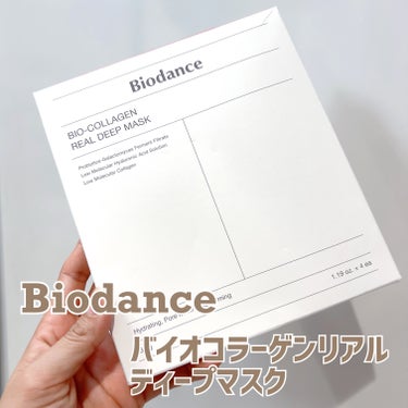 バイオコラーゲンリアルディープマスク/Biodance/シートマスク・パックを使ったクチコミ（1枚目）