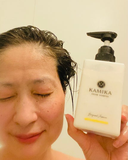 KAMIKA ベルガモットジャスミンの香り/KAMIKA/サロンシャンプーを使ったクチコミ(5枚目)