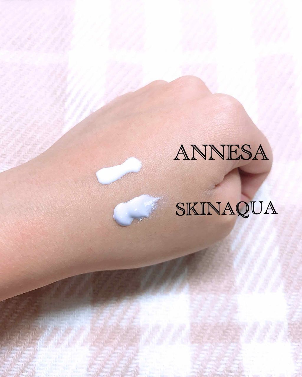 スキンアクア トーンアップUVエッセンス/スキンアクア/日焼け止めクリームを使ったクチコミ(2枚目)