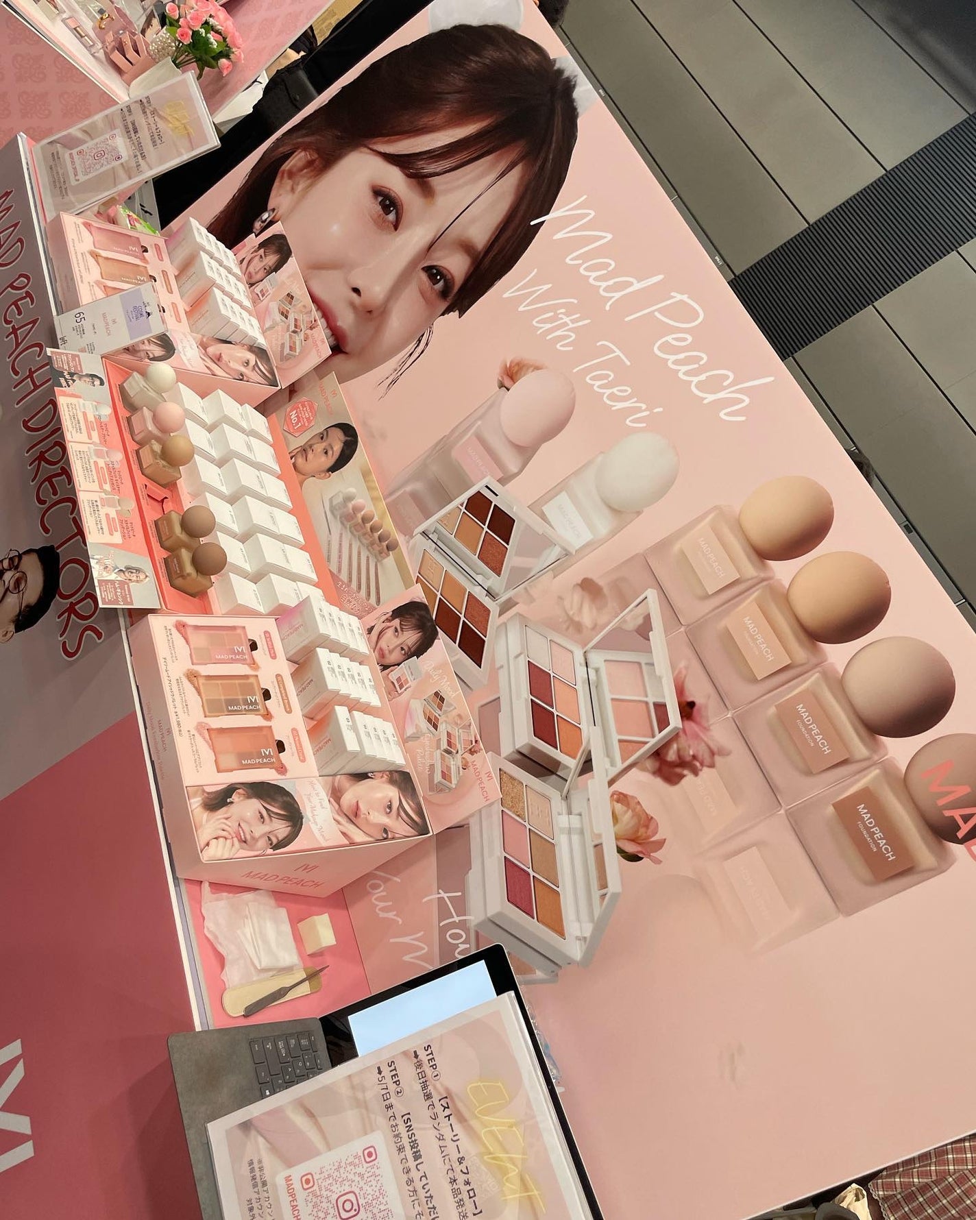 ぱすかる on LIPS 「【ピカソメイクアップスパチュラ+スポンジ2Pセット】以前、MA..」(4枚目)