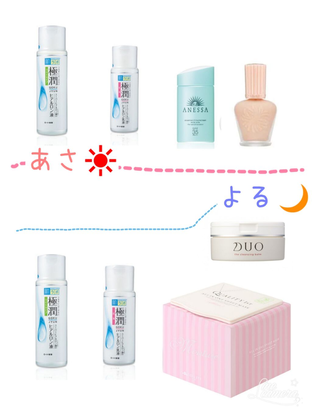 デュオ ザ クレンジングバーム/DUO/クレンジングバームを使ったクチコミ（2枚目）